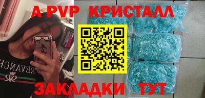 не бодяженный Нягань