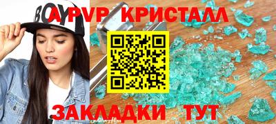 не бодяженный Нягань