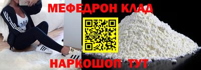 синтетический гашиш Обнинск