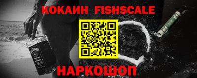 не бодяженный Нягань
