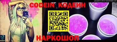 меф Обь