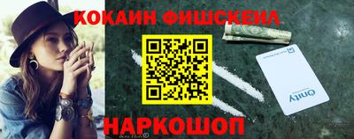 меф Обь