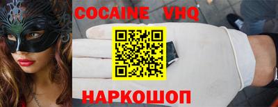 не бодяженный Нягань