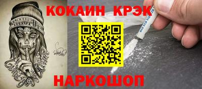 не бодяженный Нягань