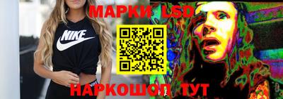 меф Обь