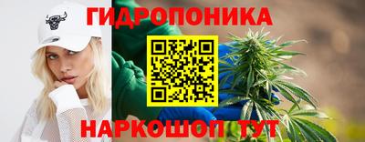 синтетический гашиш Обнинск