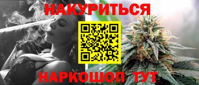 меф Обь