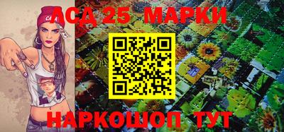 меф Обь
