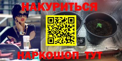 не бодяженный Нягань