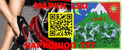 меф Обь