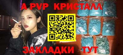 не бодяженный Нягань