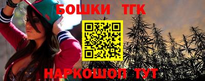 меф Обь