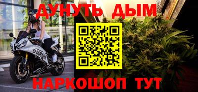 меф Обь