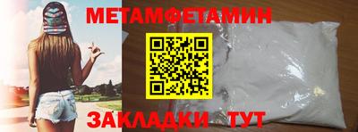 синтетический гашиш Обнинск