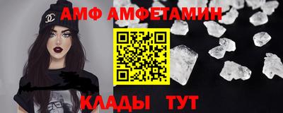не бодяженный Нягань