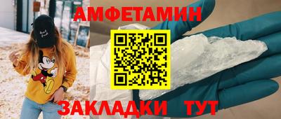 не бодяженный Нягань