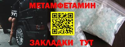 не бодяженный Нягань