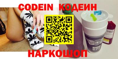 меф Обь