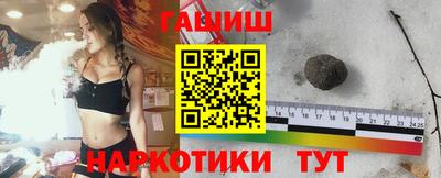 меф Обь