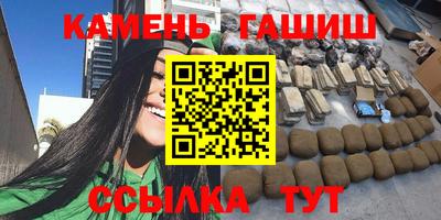меф Обь