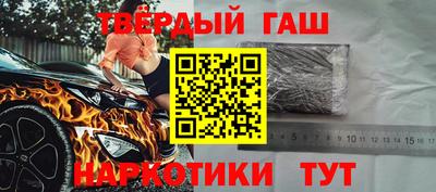 меф Обь