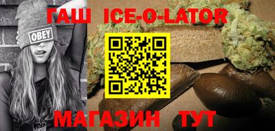не бодяженный Нягань
