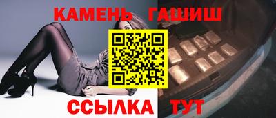 меф Обь