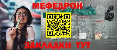 не бодяженный Нягань