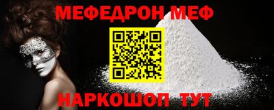 не бодяженный Нягань